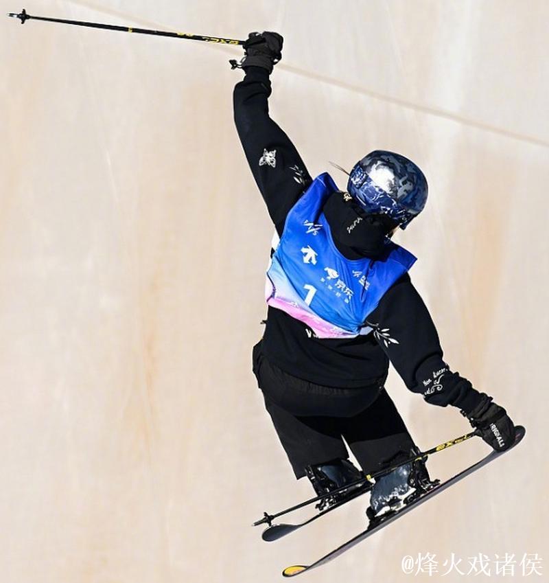 U型场地世界杯云顶站:自由式滑雪女子决赛 U型场地世界杯云顶站:自由式滑雪女子决赛