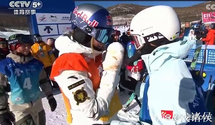 U型场地世界杯云顶站:自由式滑雪女子决赛 U型场地世界杯云顶站:自由式滑雪女子决赛