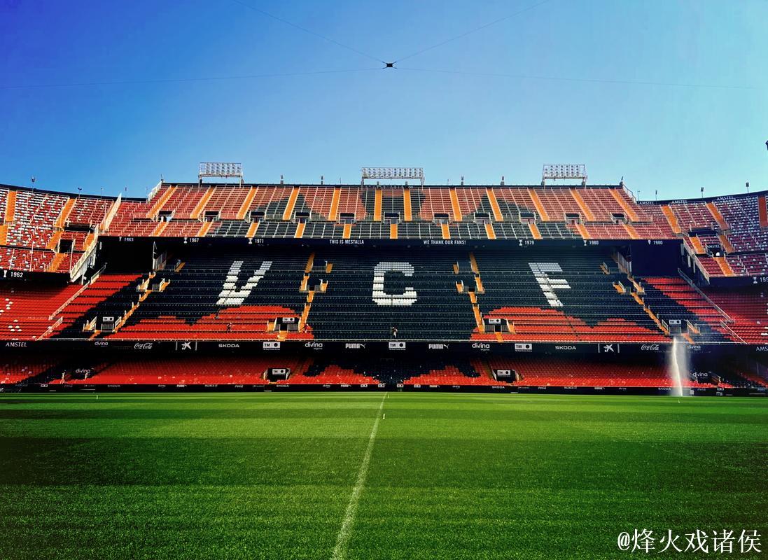 巴伦西亚主场绝平塞维利亚