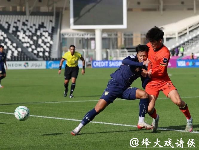 记者手记:这次终于兑现了,中国U23男足进步在哪? 记者手记:这次终于兑现了,中国U23男足进步在哪?